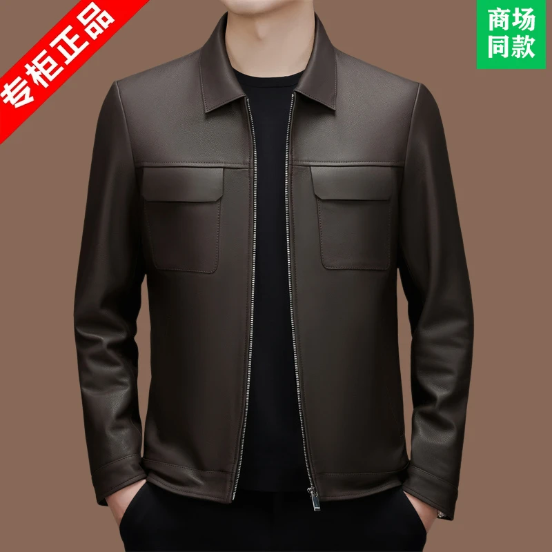 雷军发布会同款皮衣会真皮头层绵羊皮修身帅气商务外套夹克上衣