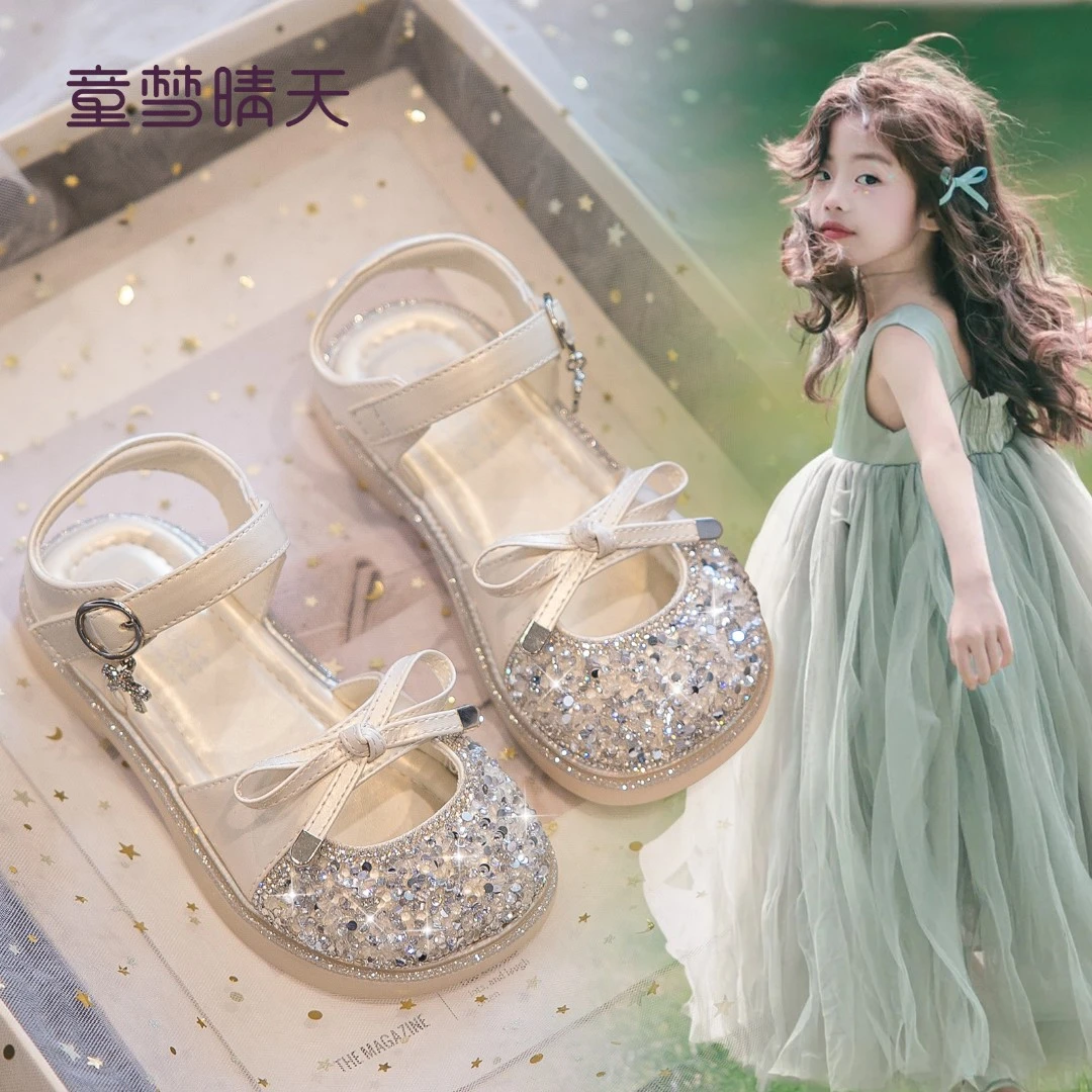 童梦晴天女童凉鞋夏季2025新款儿童公主鞋小女孩水晶鞋女宝鞋子夏