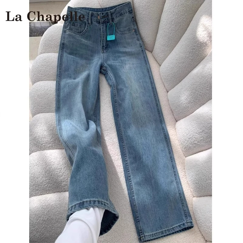 拉夏贝尔浅蓝色牛仔裤女春秋2025年新款高腰窄版小个子直筒阔腿裤
