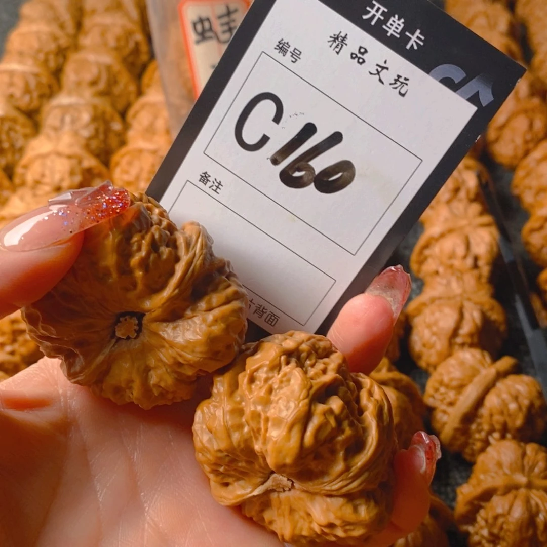 【闪购商品】核桃手串/手链我****角哈哈蛤蟆头