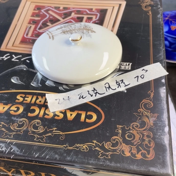 瓷片云****m次次次次次次次次次