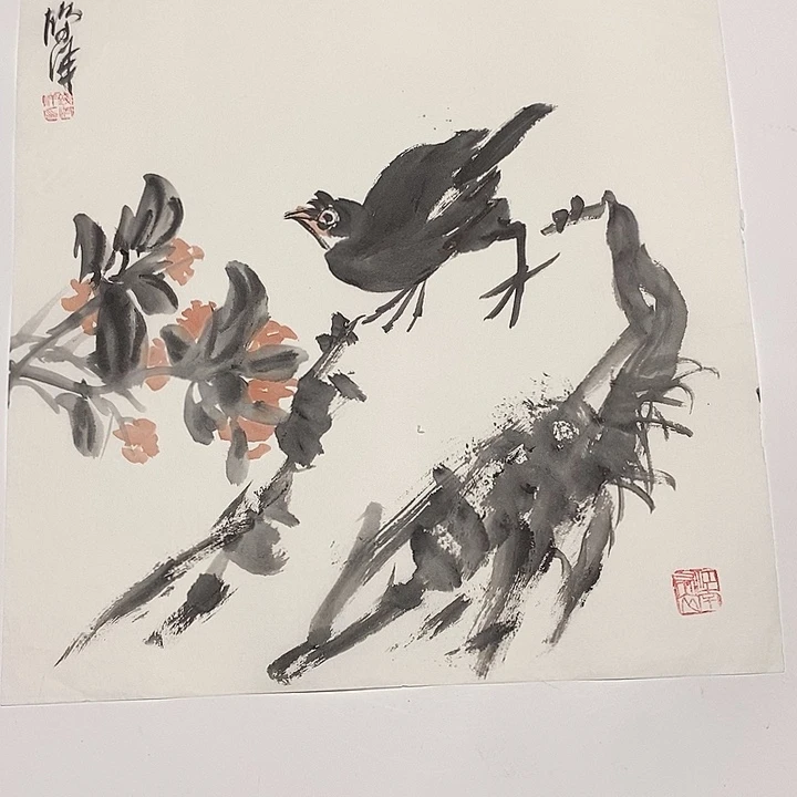 国画一二三四五六七八九