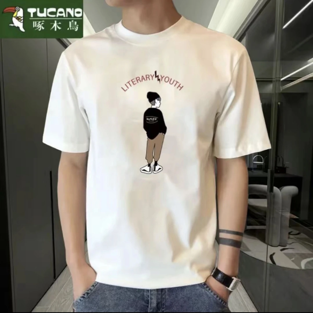 啄木鸟夏季新款圆领短袖男款T恤潮流百搭纯棉男士短袖T恤简约上衣