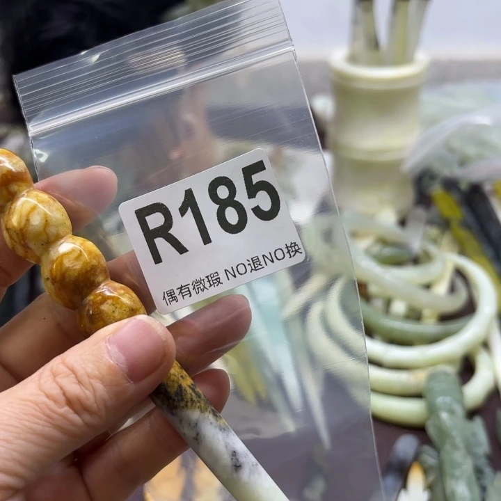 蛇纹石玉发饰合金?**?