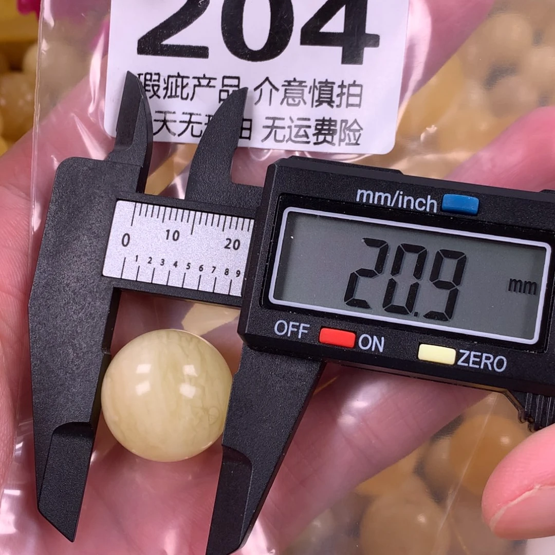 琥珀未镶嵌珠宝奇石裸石