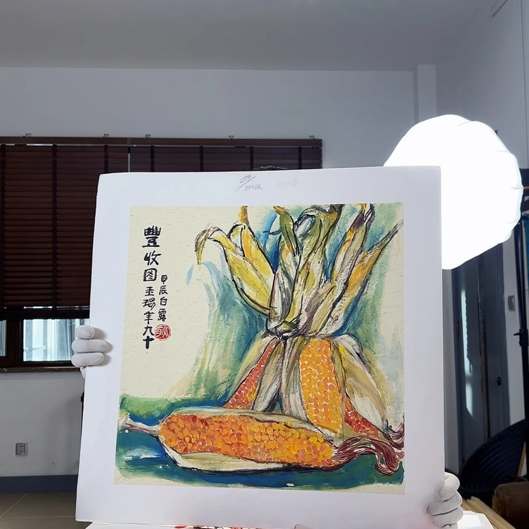 版画亲签限量发行s版