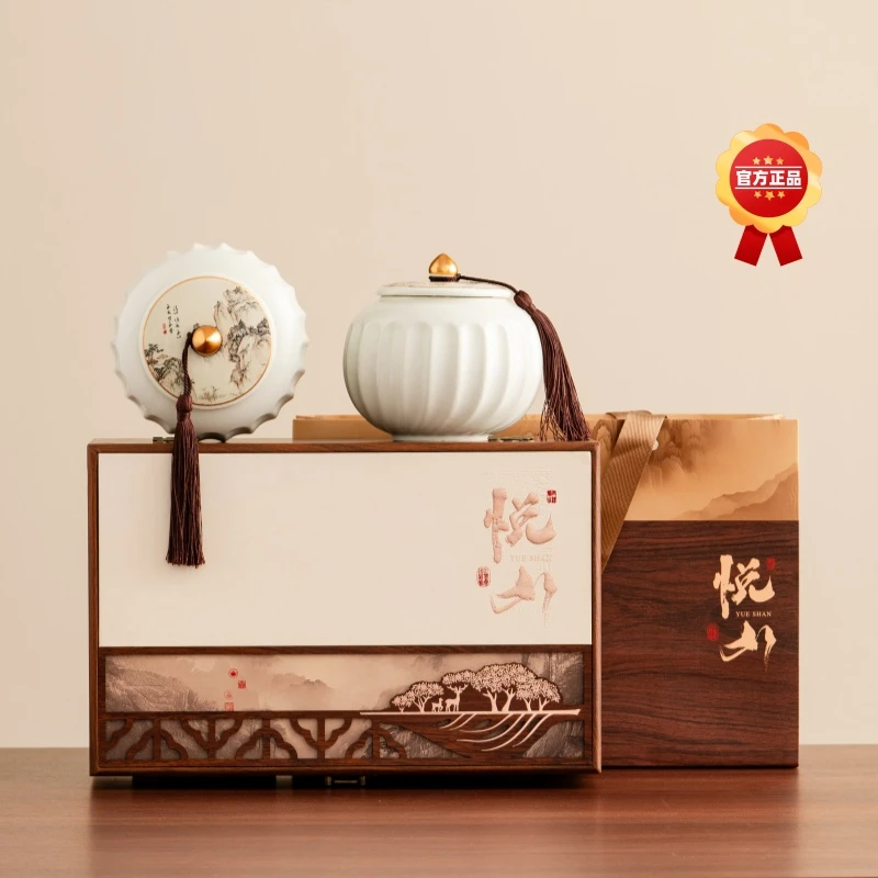 【顺丰送货上门】悦山武夷山金骏眉花香果香蜜香500g古风茶礼送礼