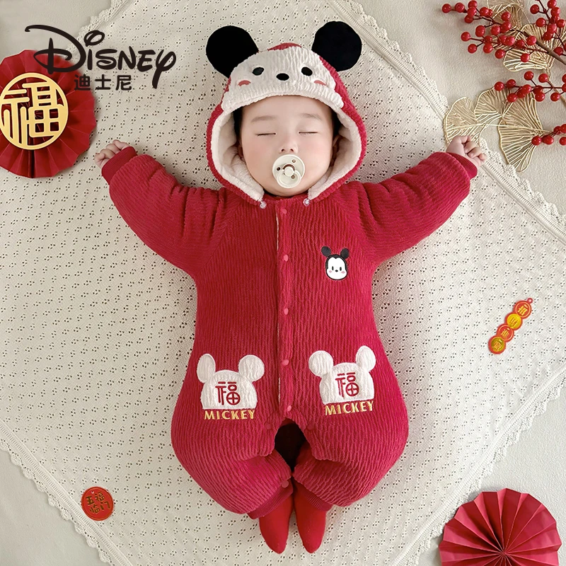 Disney/迪士尼 婴幼儿连体衣冬款宝宝加绒暖哈衣婴儿拜年连体服