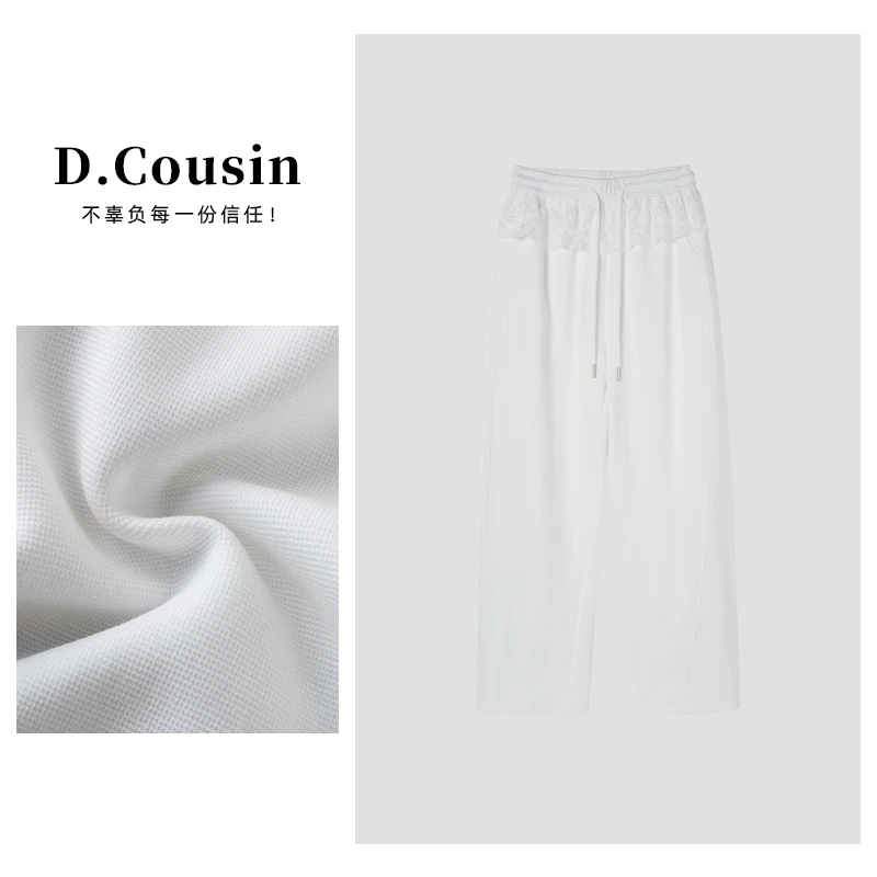 D.cousin   蕾丝拼接弯刀卫裤遮肉显瘦休闲阔腿裤女 2336