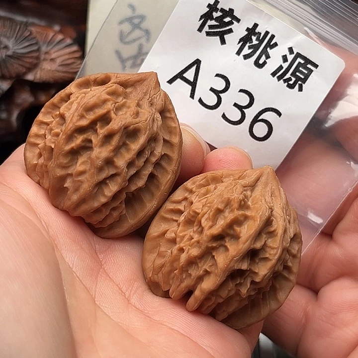 文玩核桃吊坠曹大龙38+