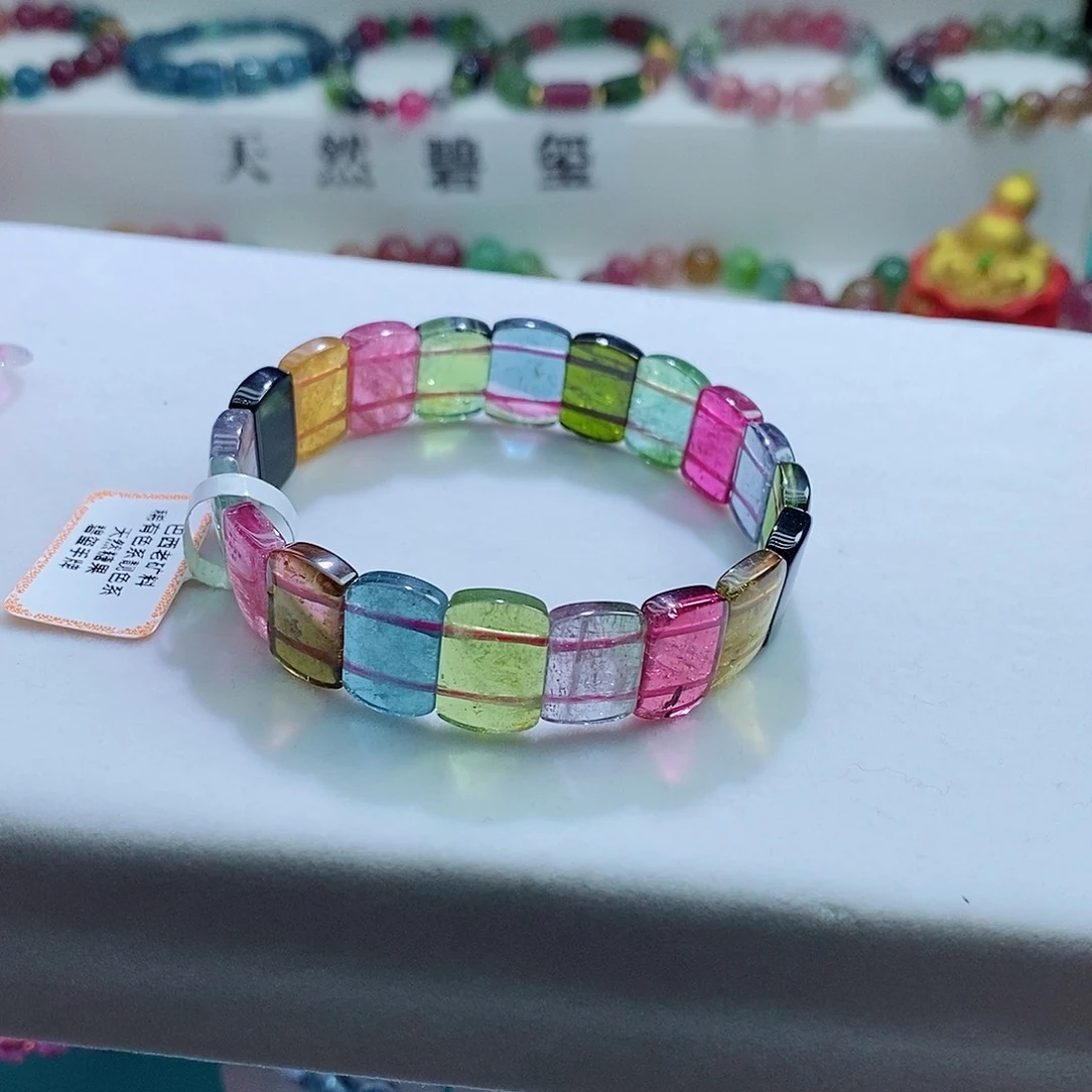 碧玺手链未镶嵌碧玺手链