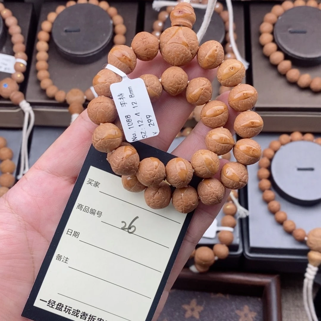 手串凤眼菩提12mm手持封眼