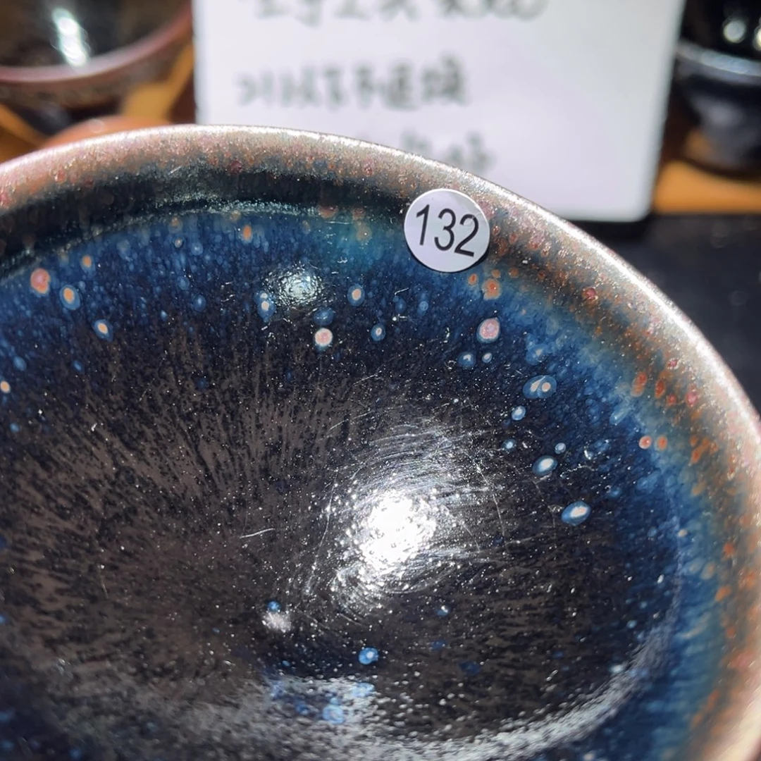 茶盏66666666666666