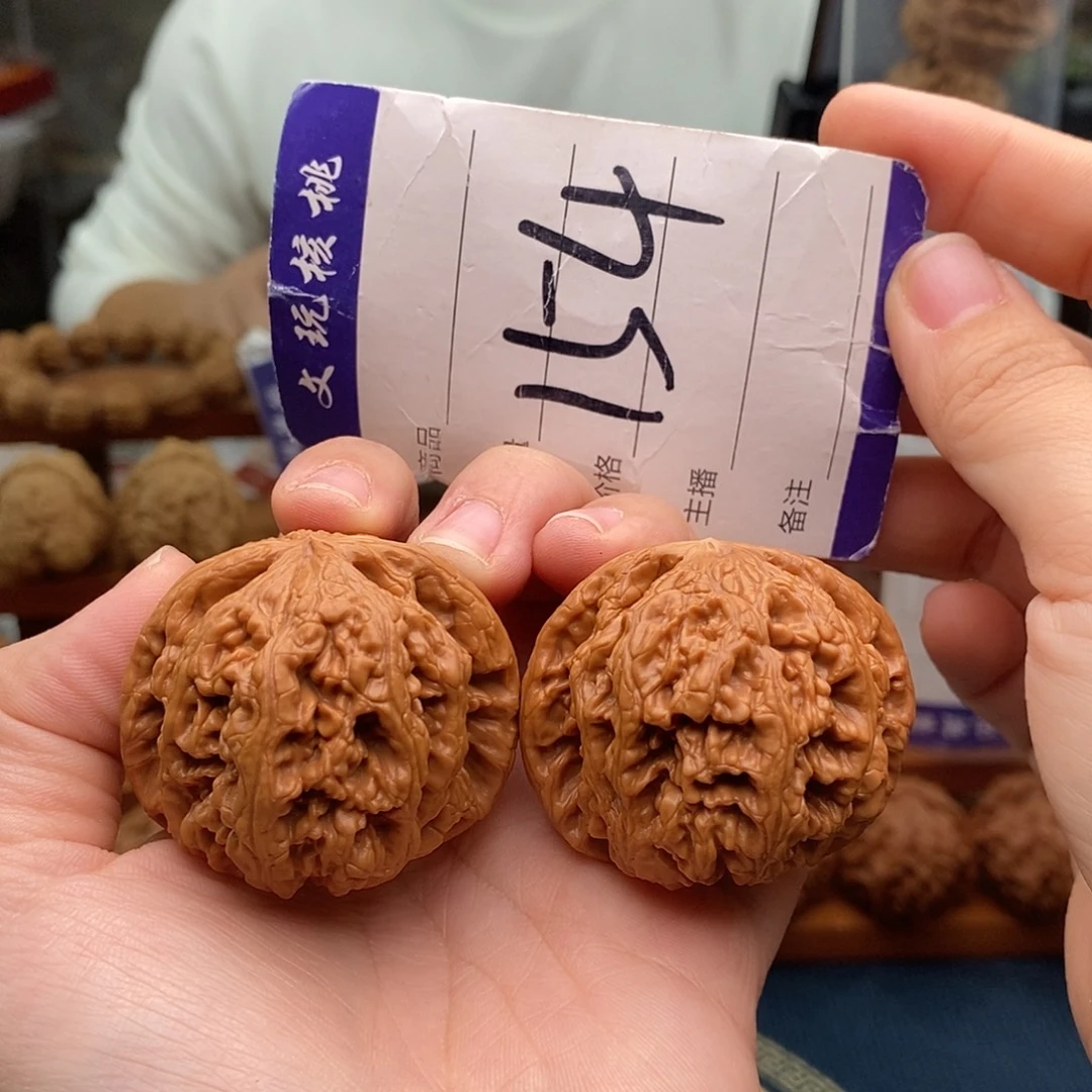 吊坠文玩核桃44粗筋