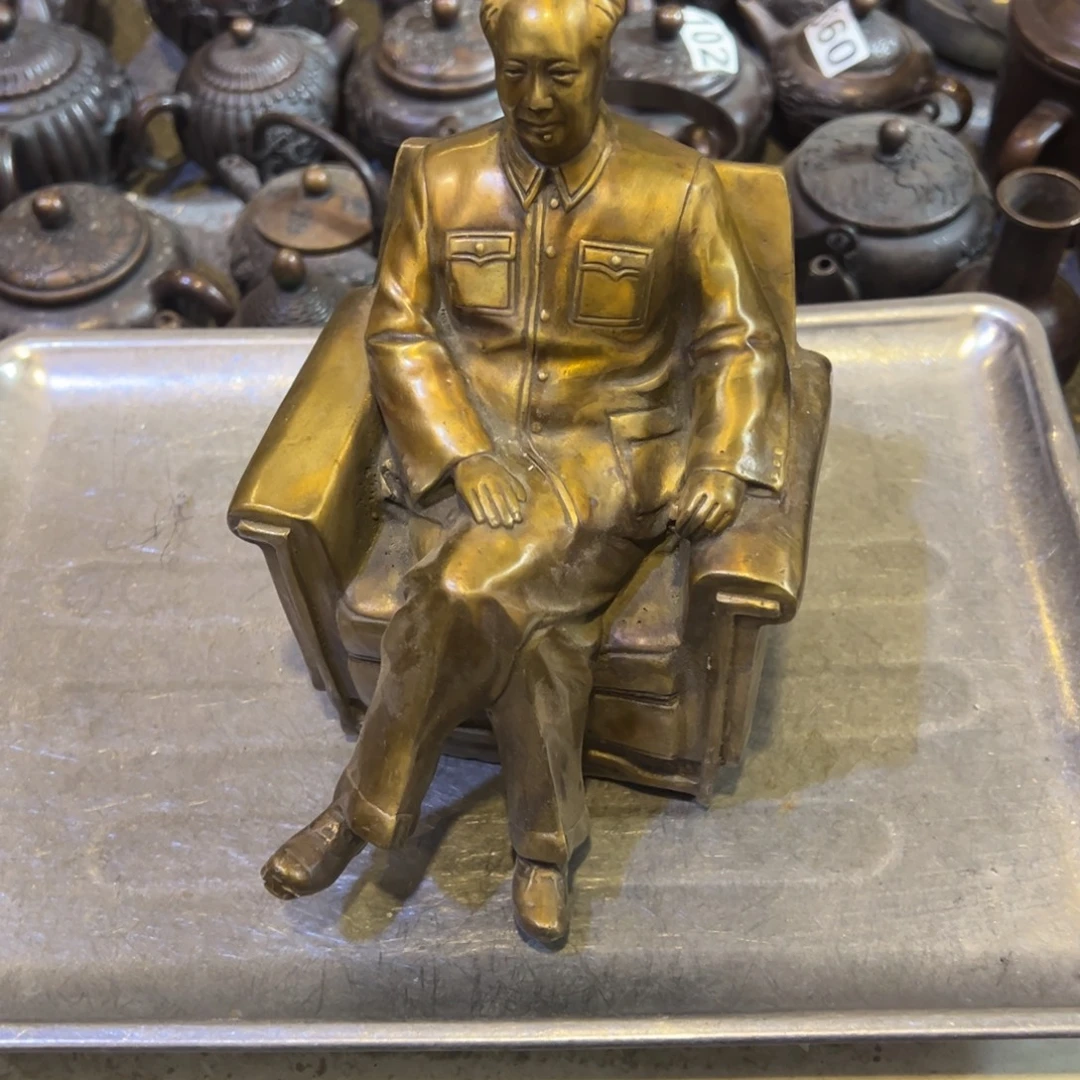 后***生黄铜摆件，文房摆件