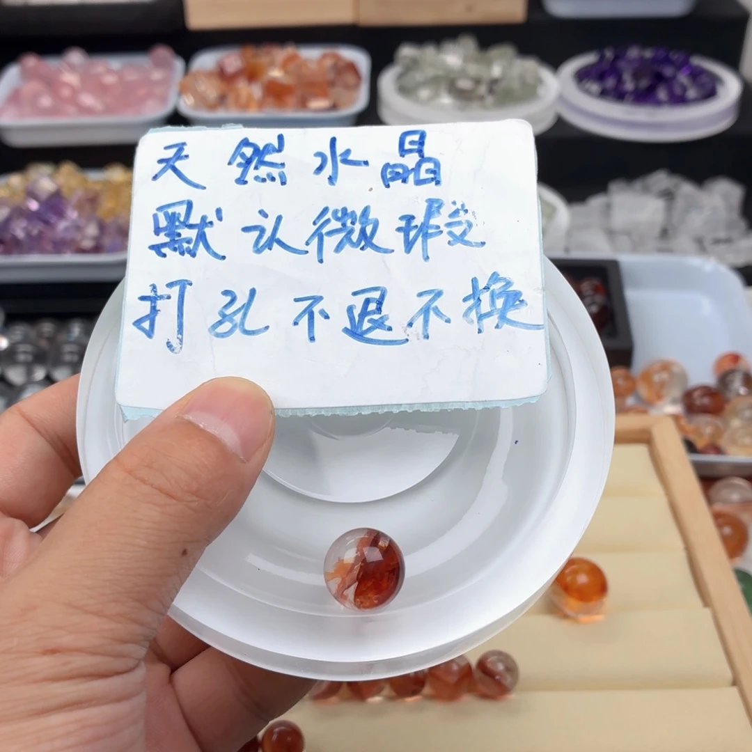 养***子萤石未镶嵌颈饰抖音