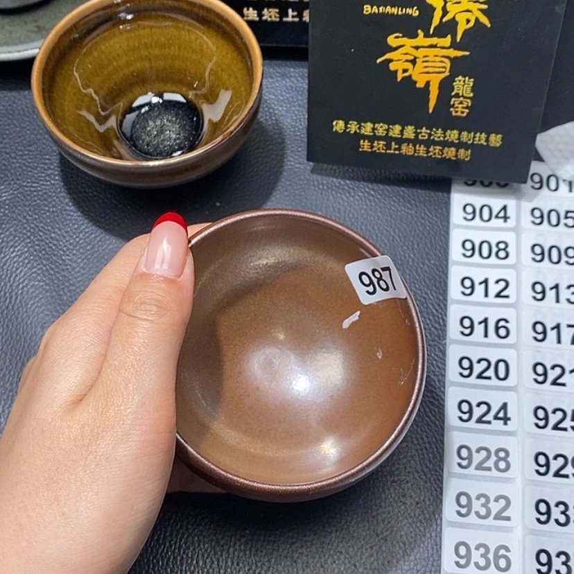 【闪购商品】茶盏987