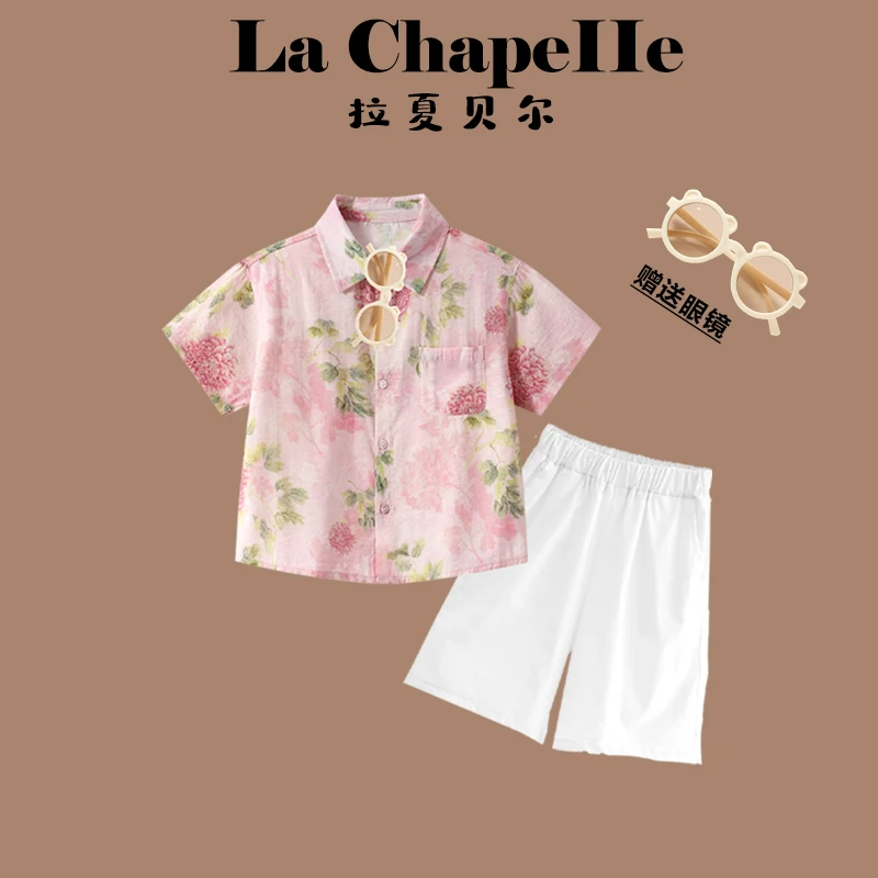 La chapelle拉夏贝尔男孩套装宽松印花休闲夏季中国风衬衣两件套