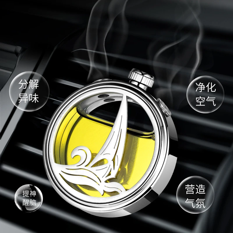 车载香水D汽车香薰空调出风口风扇装饰高档车内摆件持久淡香车载
