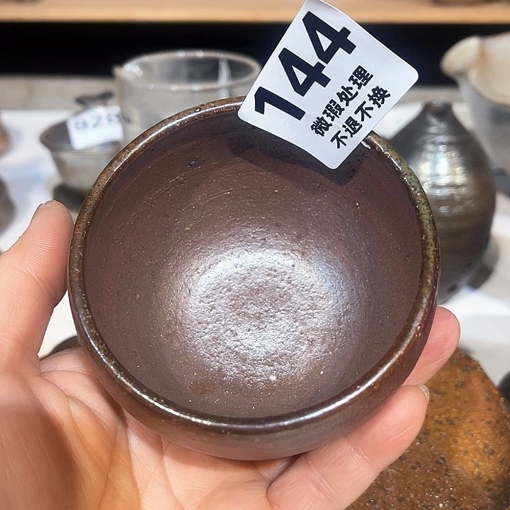 杯高温柴烧陶泥主人杯