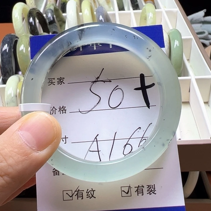 未镶嵌蛇纹石玉手镯米**?