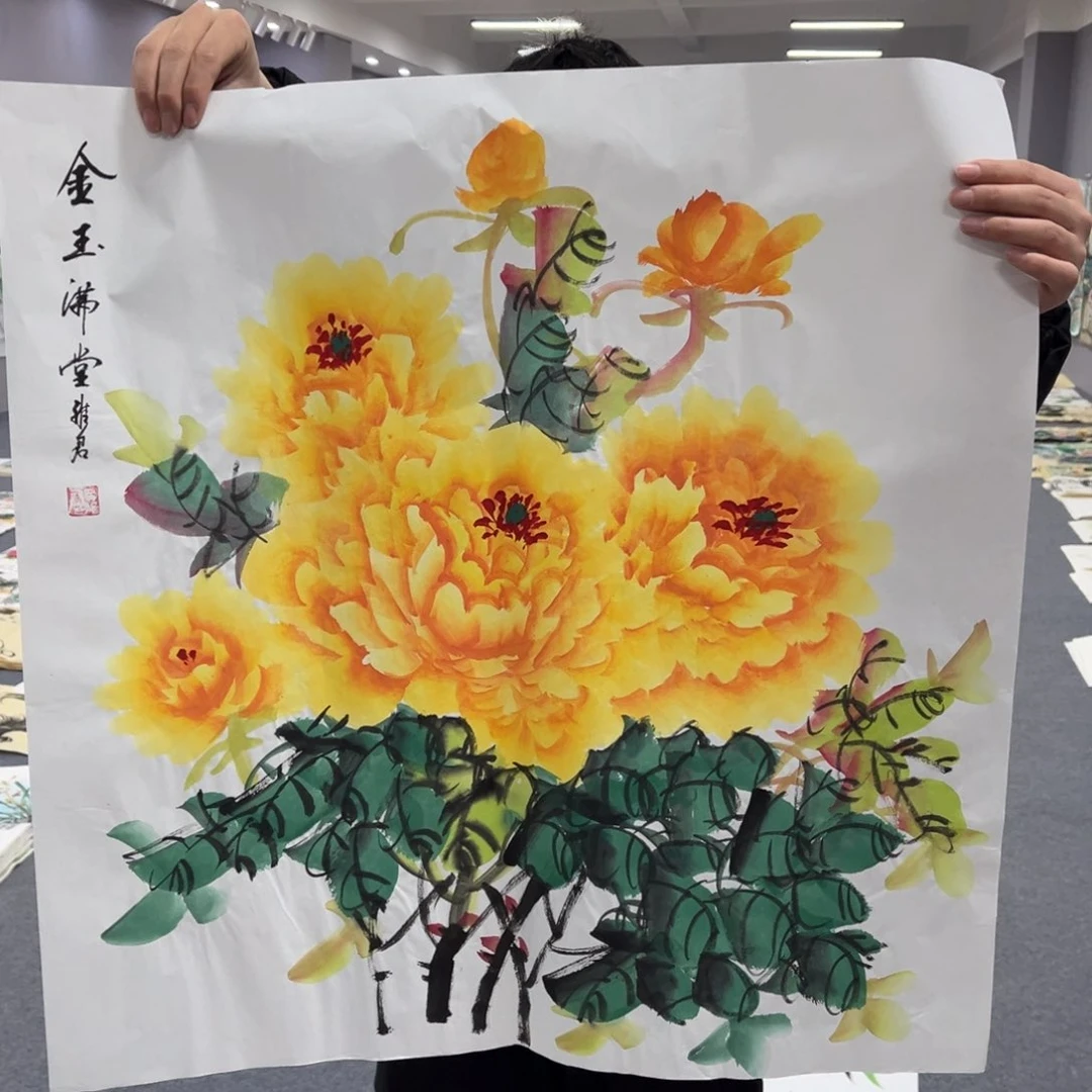 国画我的小伙伴们都在