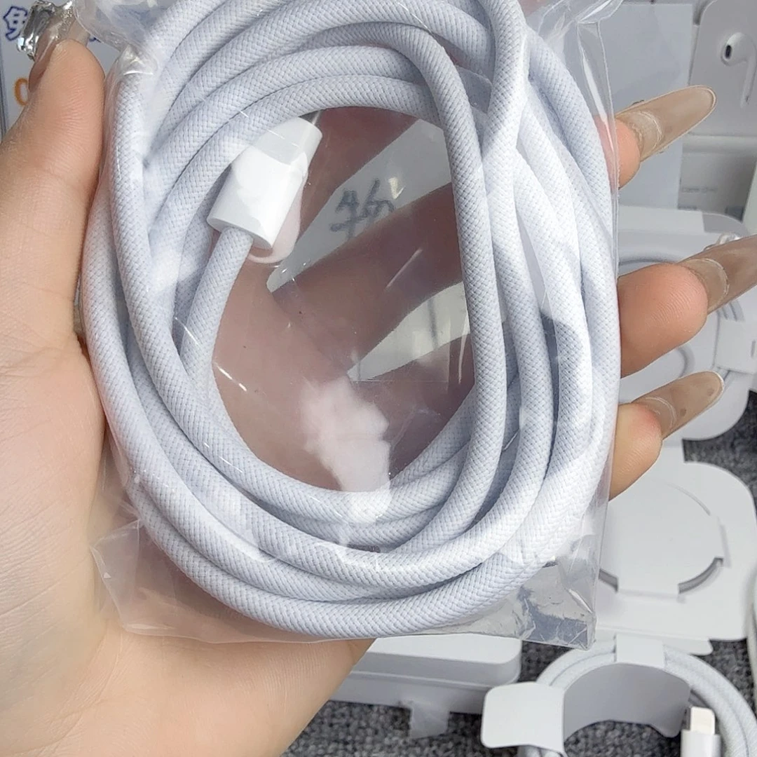 95新*️****苹果原装双C 2米