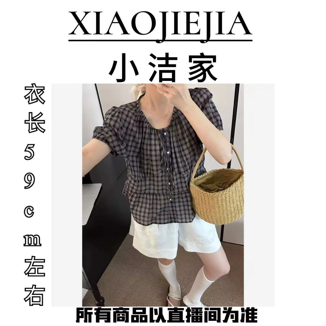 【小洁家女装】韩系圆领格子减龄单排小衫8185