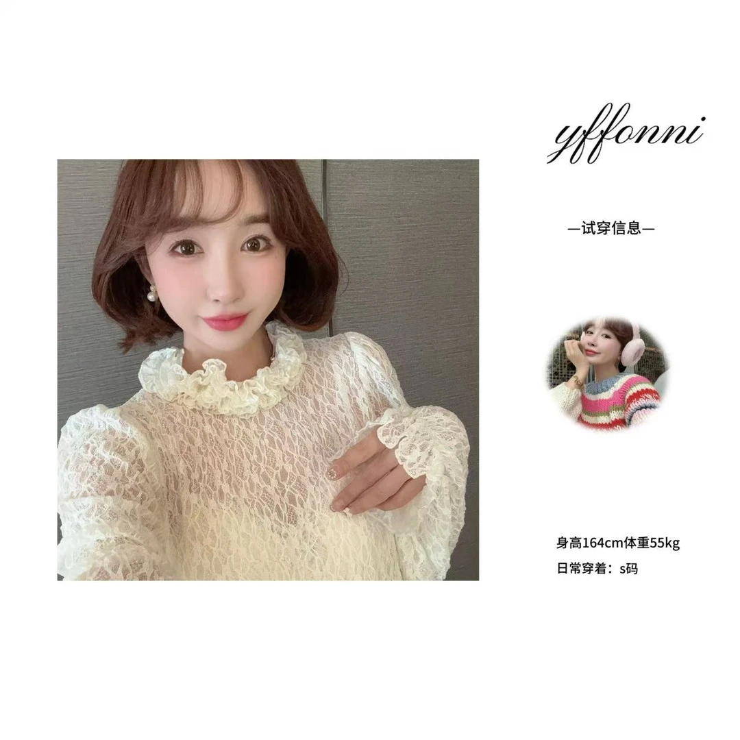 【YFONI】花苞领百搭蕾丝弹力衫