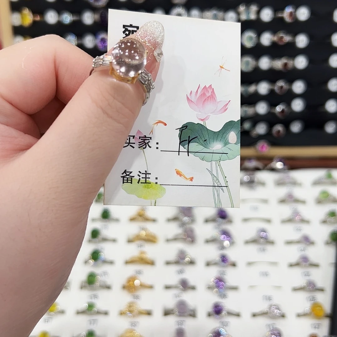 *****水晶戒指银S925镶嵌戒指