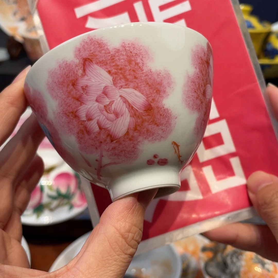 景德镇瓷器景德镇陶瓷