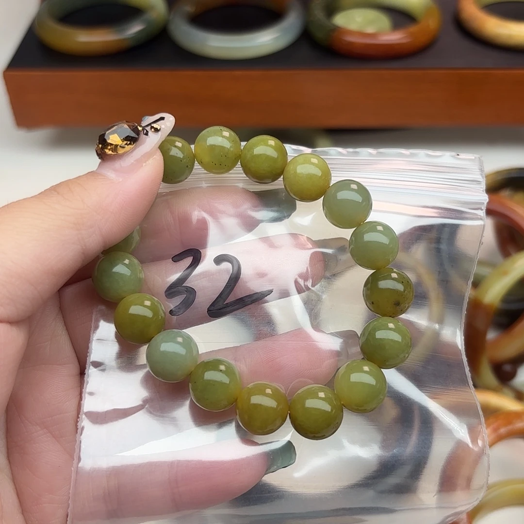 布***丁蛇纹石玉未镶嵌手镯