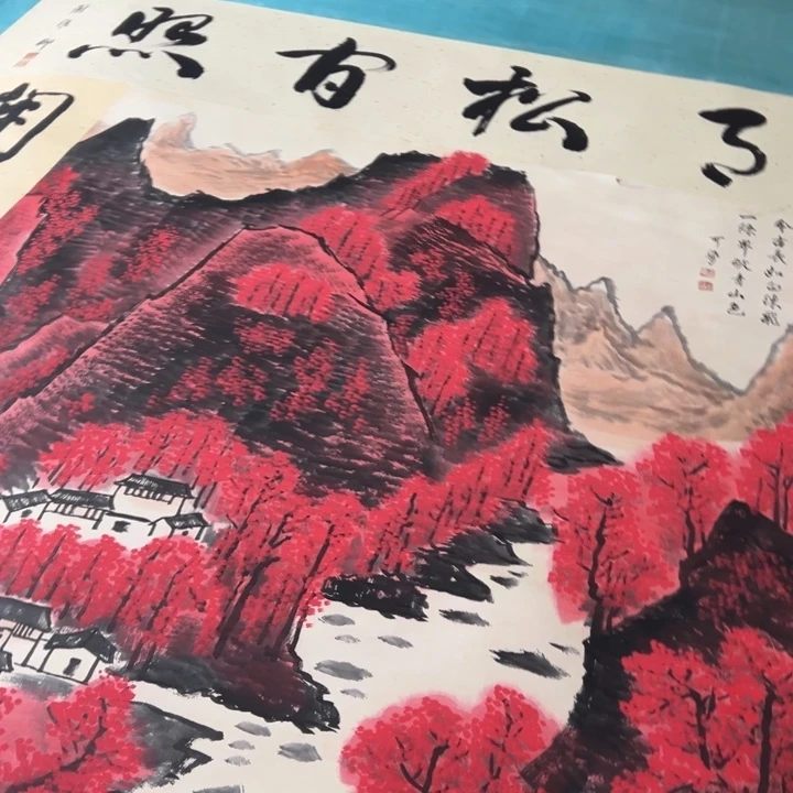 卓***尔陶文玩藏品工艺品777