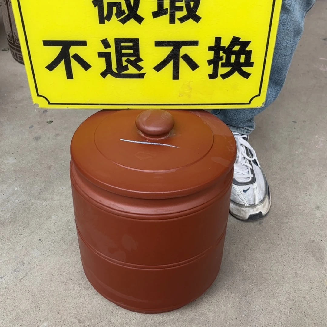 茶叶罐紫砂微瑕微瑕