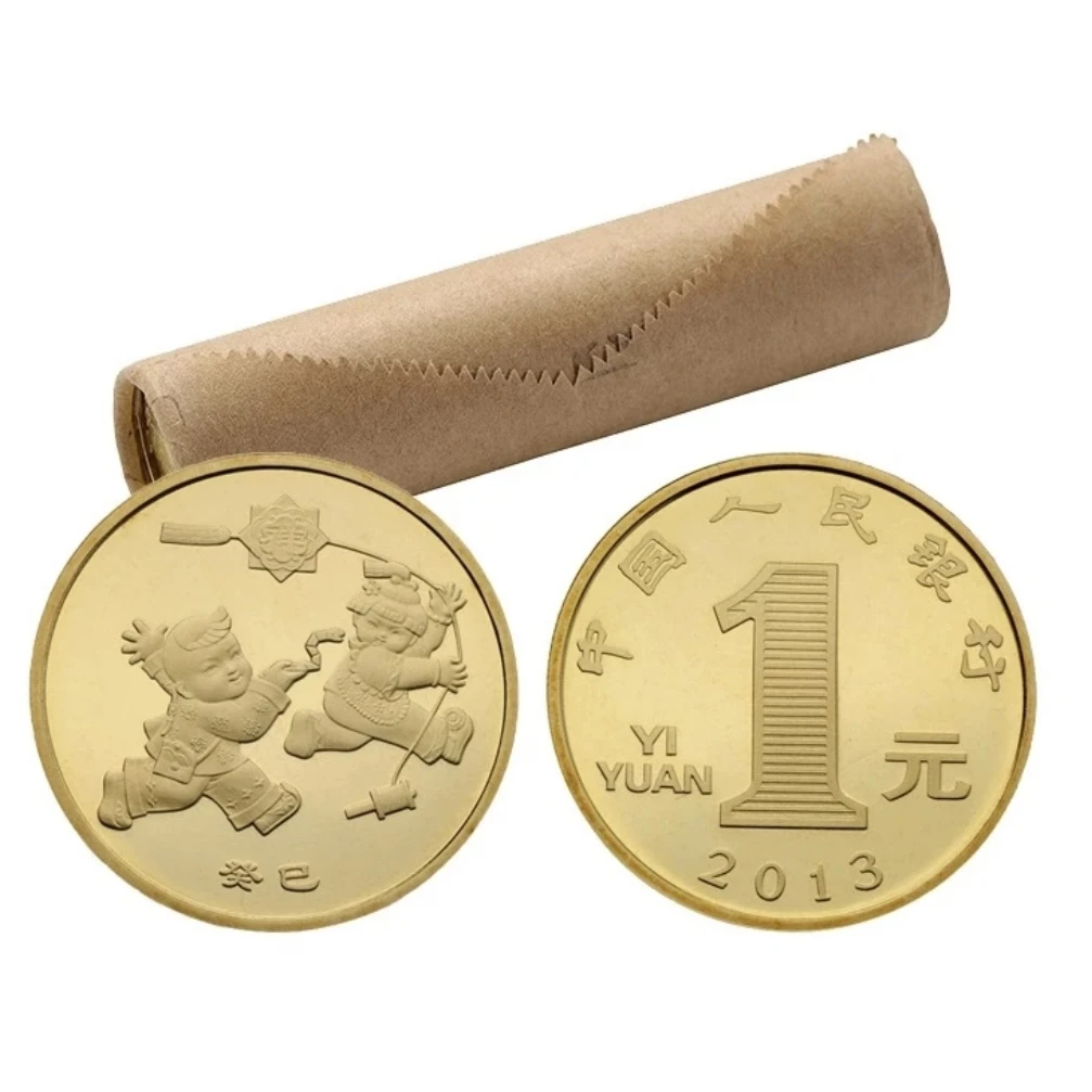 法定货币2013年第一轮蛇年生肖纪念币 银行原卷50枚 评级