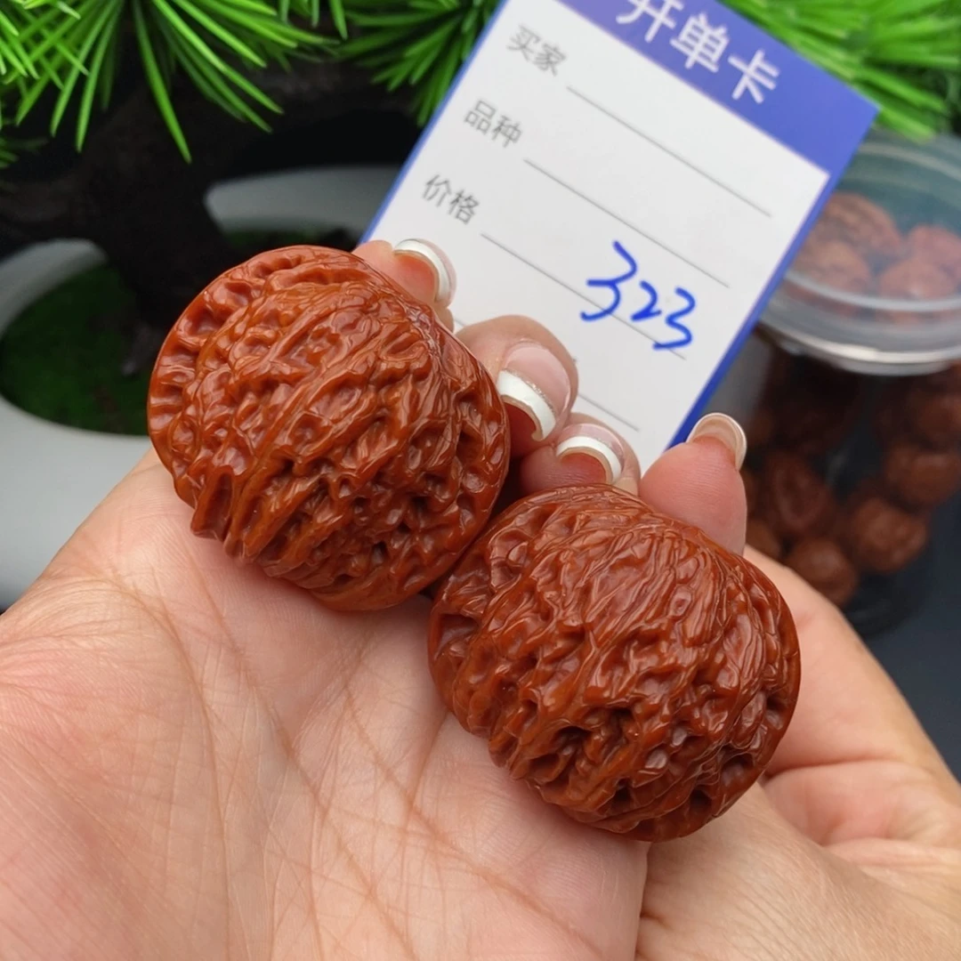 文玩核桃把件40山地磨盘323