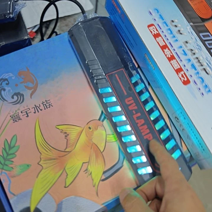 20w 顶配版➕控制器➕遮光板