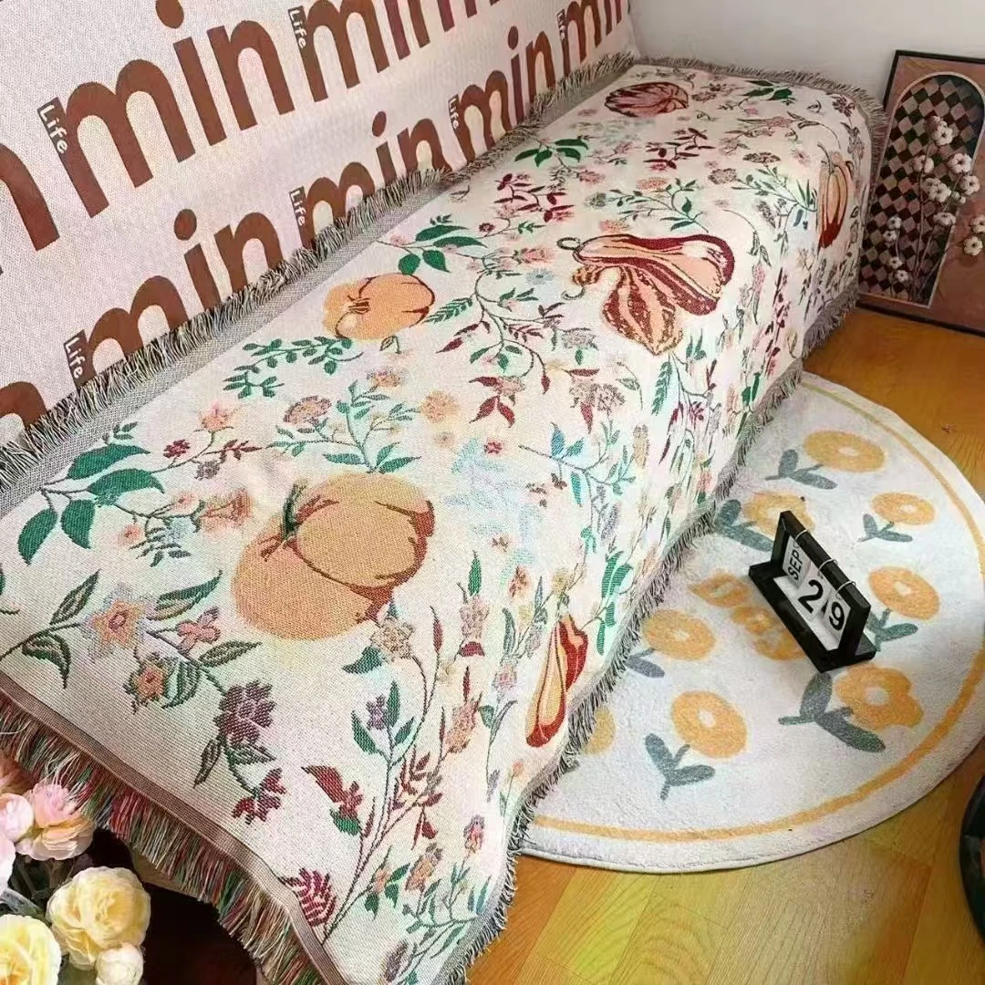 【大丰收沙发巾】80*180cm沙发巾防尘罩盖巾装饰毯子沙发毯全盖