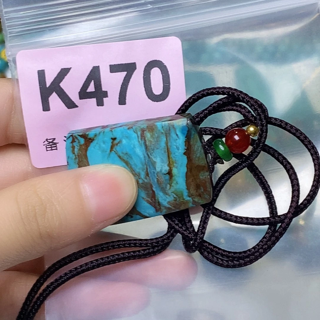 用***9未镶嵌南红玛瑙珠宝奇石