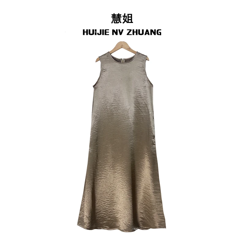 【坎肩裙】醋酸缎面休闲坎肩连衣裙女春夏新款无袖长裙香槟色