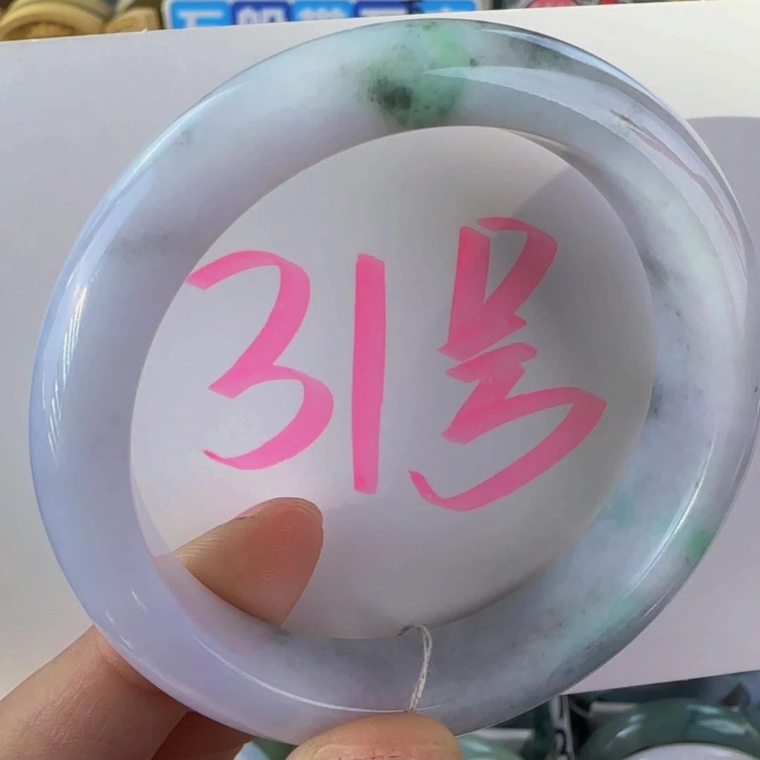 未镶嵌手镯翡翠老坑57