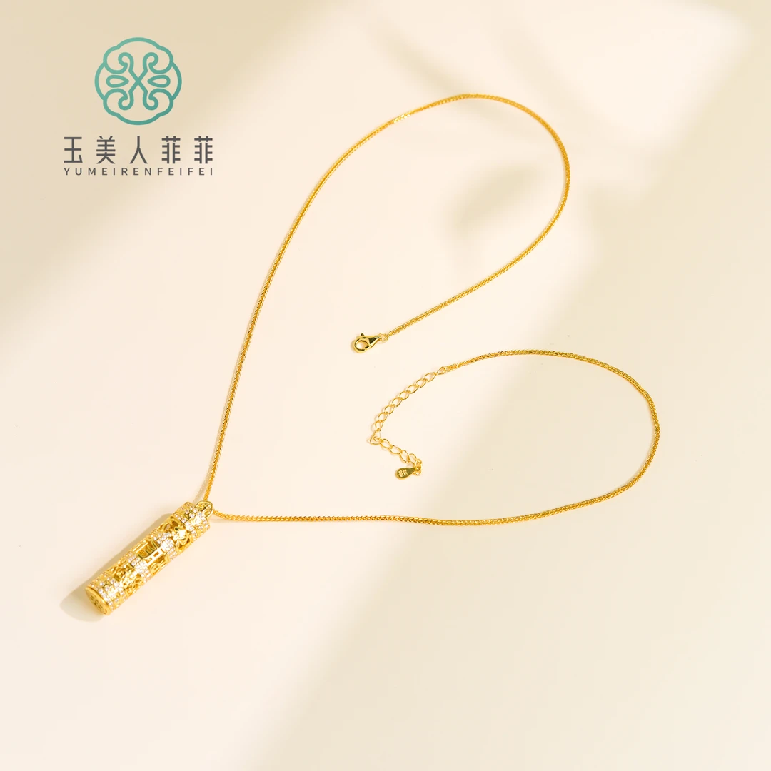 吊坠足银 玉美人菲菲^足银吊坠随身佛肖邦套链约39*9mm