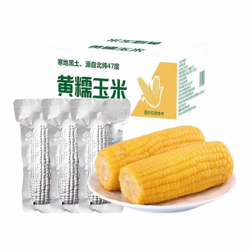 铝箔装东北黄香糯玉米10只