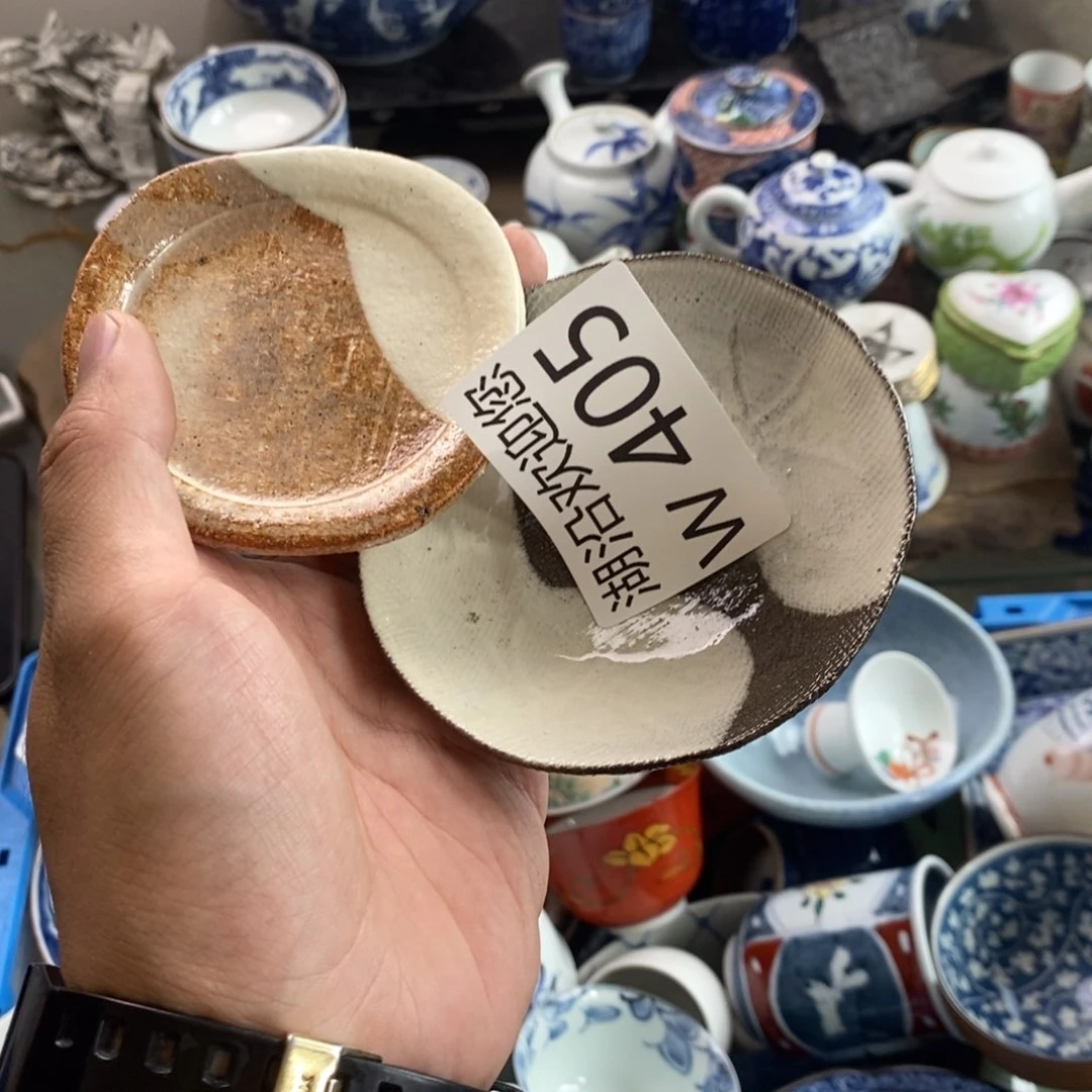 D****其他瓷器的时候我也是