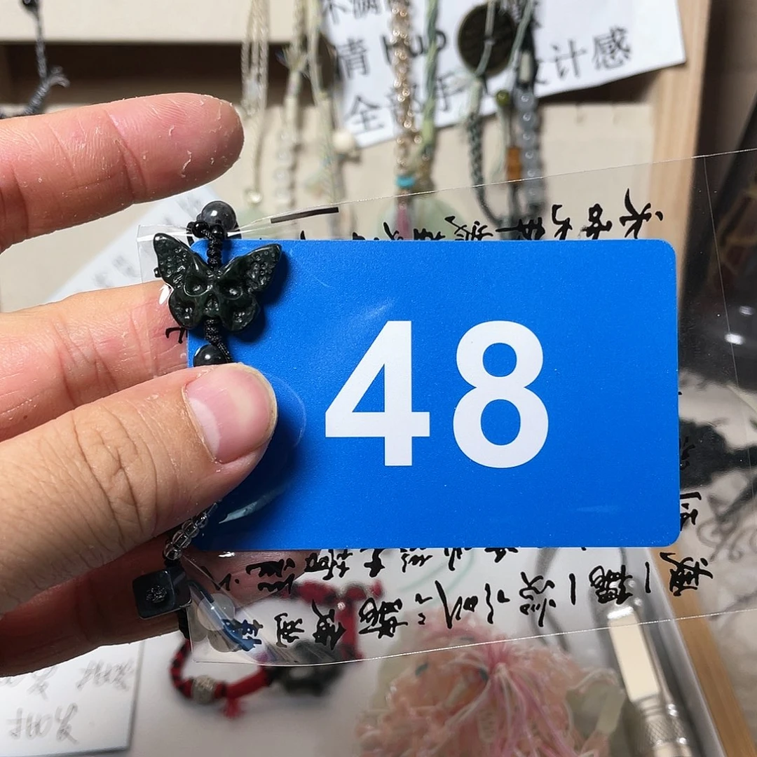 蛇纹石玉颈饰合金