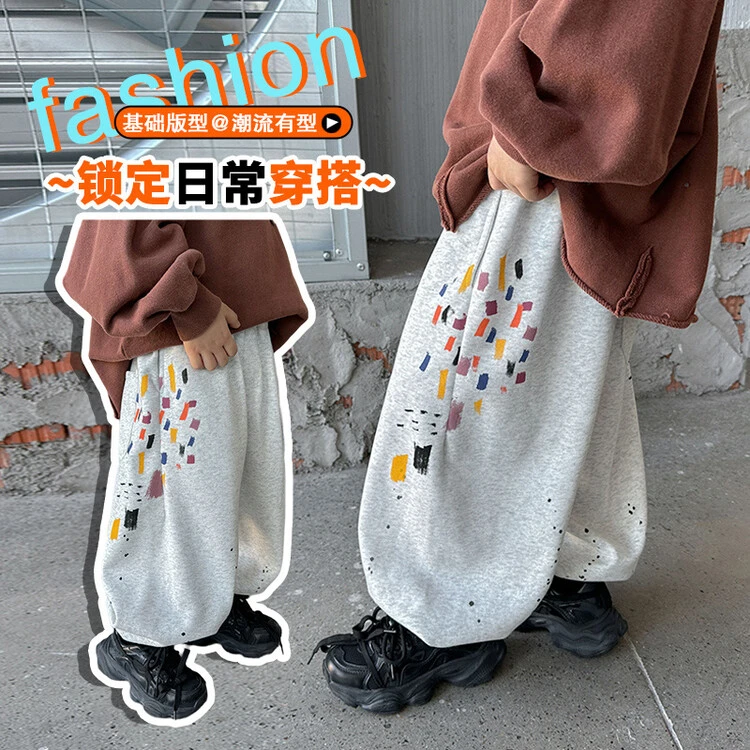 男童裤子春秋款2025新款儿童秋装阔腿裤休闲中大童秋季运动裤帅气