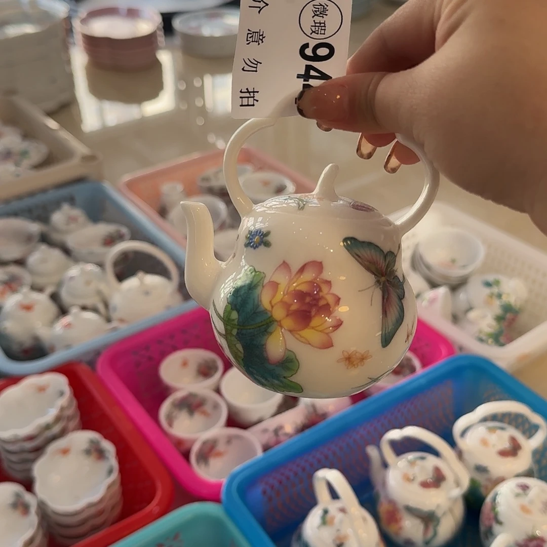 珐琅彩茶具茶具茶具