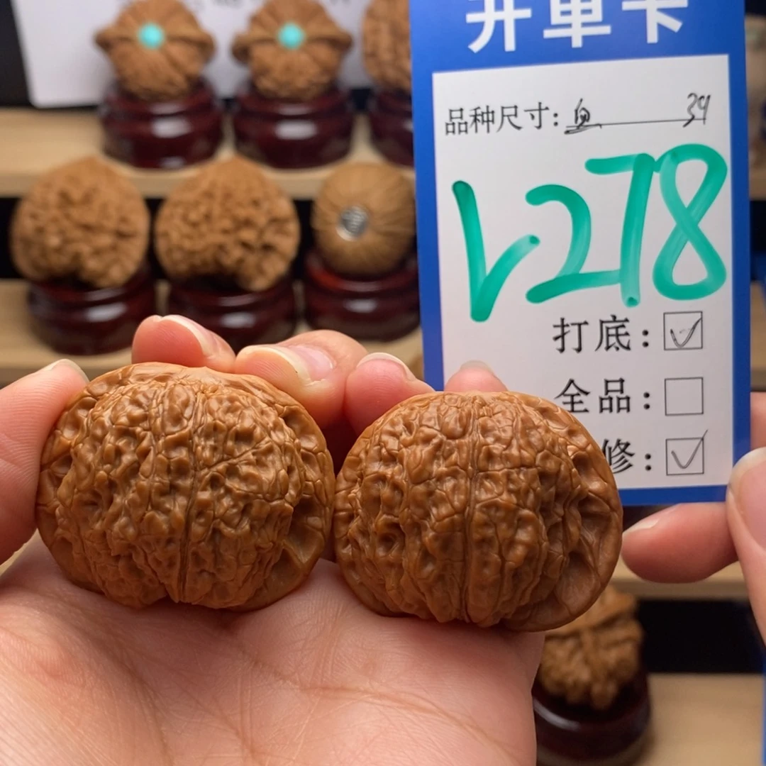 吊坠文玩核桃血麒麟39