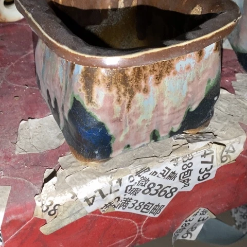 罐0051 微瑕38包邮景德镇陶瓷