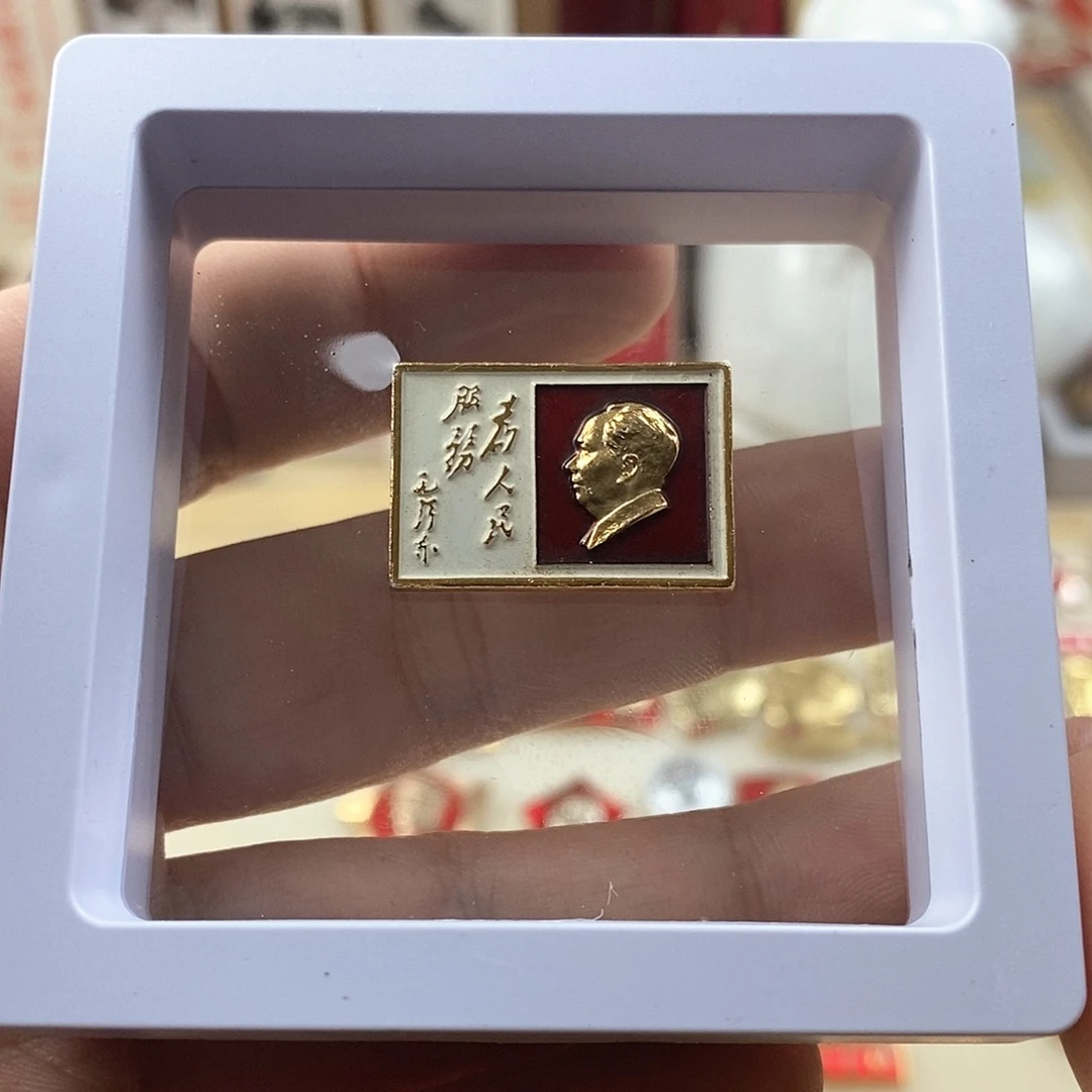 其他普通金属風*.1111111111111111